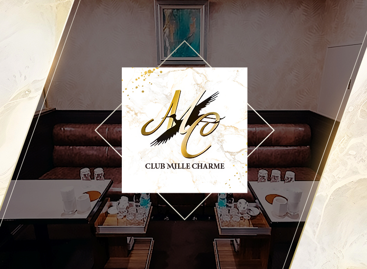 CLUB MILLE CHARME