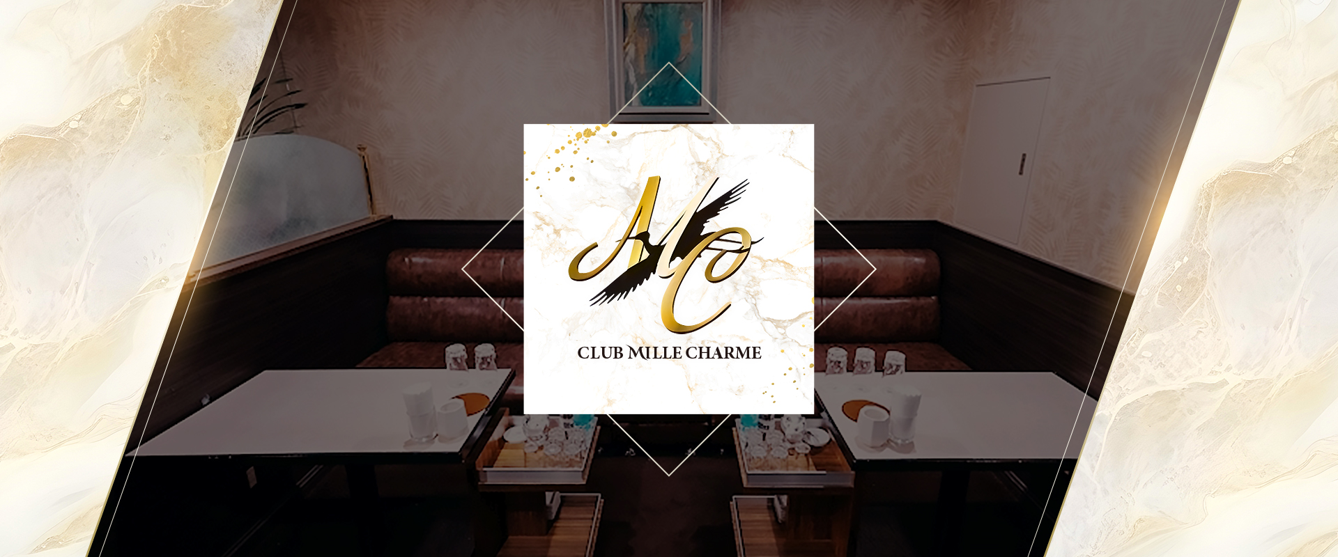CLUB MILLE CHARME